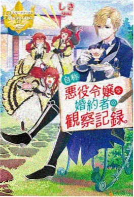 玄幻国漫免费在线观看剑来