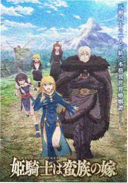 热血短剧免费战神归来全集