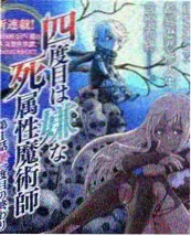 生活综艺免费观看我们的小院